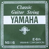 ヤマハ YAMAHA NS116 E-6th 1.13mm クラシックギター用バラ弦 6弦