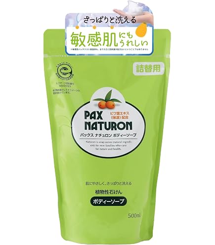 Amazon | by Amazon 大容量パックスナチュロン リンス 詰替用 900ml