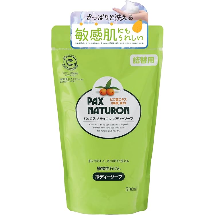 Amazon | パックスお肌しあわせ ボディーソープ 詰替 350ml | パックス