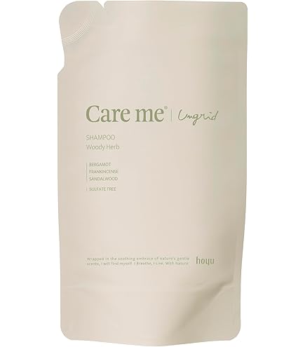 Amazon | イソップ(Aesop) VM シャンプー 500ml [並行輸入品] | Aesop