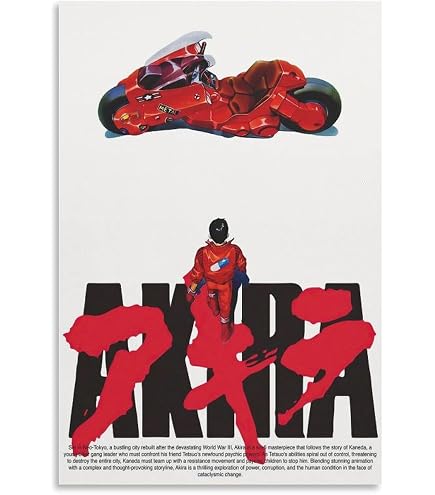 Amazon.co.jp: AKIRA（アキラ）日本の名作SFアニメ映画のポスター (34