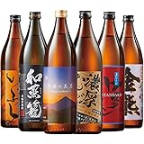 ベルーナグルメ 父の日 焼酎 飲み比べセット(九州6酒蔵 / 900ml×6本) 詰め合わせ お酒 お祝い お土産 ギフト プレゼント