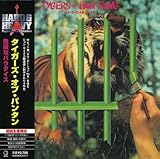 �댯�ȃp���_�C�X