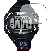 セイコー PROSPEX スーパーランナーズ［スポーツショップ限定品！］ セイコー プロスペックス＞ スーパーランナーズより 薄さと軽さ