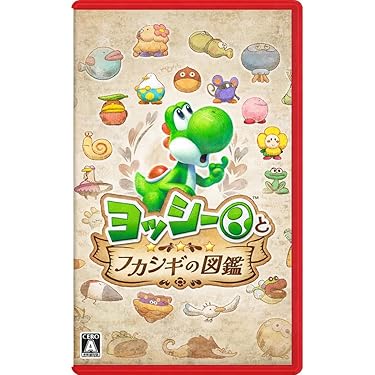 Amazon.co.jp 最新リリース: Nintendo Switch本体 の新着ランキングです。