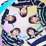 アイドルなんかじゃなかったら (通常盤Type-B)(DVD付)