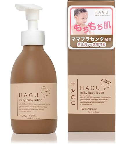 【薬剤師監修】anduta ベビーソープ×1本＋ベビーローション×2本セット Amazon.co.jp: 【薬剤師監修・泡タイプ】ANDUTA ベビーソープ 500mL 2