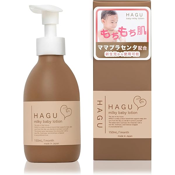 未使用　デュオクリーム　全身用　保湿クリーム　髪　顔　体　無香料　75g Cher-Couleur（シェルクルール） デュオクリーム | Aming