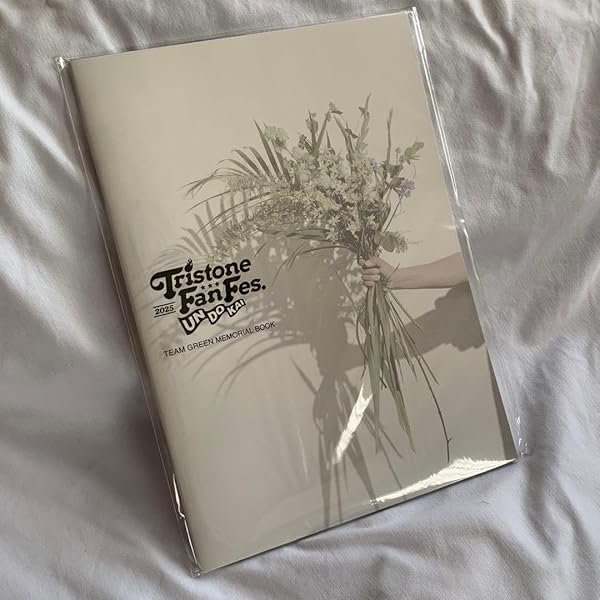 Amazon.co.jp: 【Amazon.co.jp限定】トライストーン大運動会 2025 (Blu