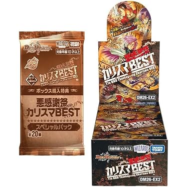 Amazon.co.jp 最新リリース: undefined の新着ランキングです。