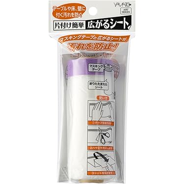 Amazon.co.jp 最新リリース: マスキングテープ の新着ランキングです。