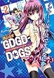 ＧＤＧＤ－ＤＯＧＳ（２） (ＡＲＩＡコミックス)