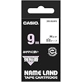 CASIO(カシオ) ラベルライター ネームランド 強粘着テープ 9mm XR-9GWE 白