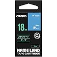 カシオ ラベルライター ネームランド テープ 18mm XR-18ABU 青 白文字