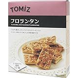 TOMIZ手作りキット フロランタン 1セット 富澤商店 お菓子作りセット 手作りキット