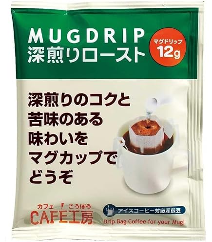 Amazon.co.jp: 成城石井 リッチドリップコーヒー 12g×100袋 | 業務用