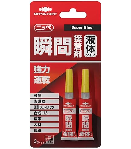 Amazon.co.jp: ニッペ(Nippe) 多用途エポキシ補修パテ 白色 50g 耐水性
