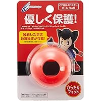 CYBER ・ シリコンカバー ( SWITCH モンスターボール Plus 用) ネオンレッド - Switch