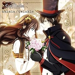 twinkle / �J���f�B�A(�������D)