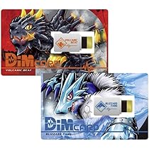 Amazon.co.jp: Dimカードセットvol.1 デジモン Dimカード