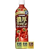 カゴメ トマトジュース 濃厚リコピン 食塩無添加 720ml 6本 PET ペットボトル (ティーバッグはどれか1袋、当店任せになります)