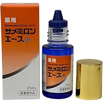 サメミロンエース20ml 4954993410208m.jpg