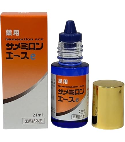 Amazon | サメミロン カプセル 100粒 携帯用 サンプル4袋付き（16粒