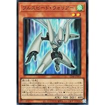 Amazon.co.jp: 遊戯王カード シンクロ・フェローズ(スーパーレア