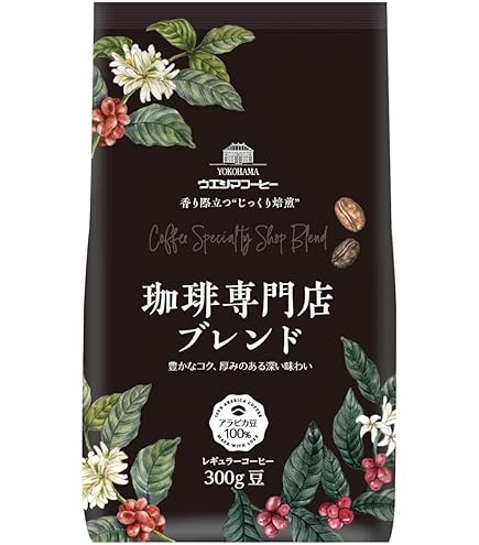 Amazon.co.jp: スターバックス コーヒー 豆 3種アソート(ハウス