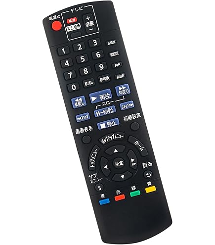 Amazon.co.jp: パナソニック Panasonic ブルーレイ・DVDプレーヤー