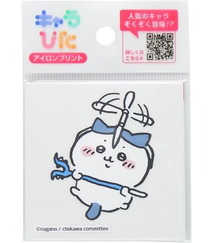 Amazon | キャラぴた アイロン プリント シート ちいかわ ミニ