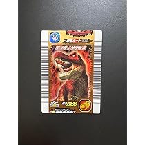 恐竜キング　金レア　ティラノサウルス 恐竜キング】 第6紀 ティラノサウルス 金 レアの通販 by わか