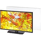 SAIL ADVANCE(セイルアドバンス) 23インチ 24インチ対応 目に優しい ブルーライトカット テレビ＆パソコン液晶画面 保護パネル 固定ベルト付 アクリル製 23-24型対応 テレビガード SAB-BLC-23-24