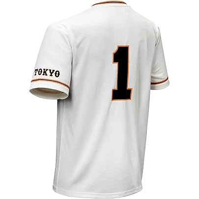 Amazon.co.jp: 読売 ジャイアンツ 長嶋茂雄 DAY 限定 ユニフォーム