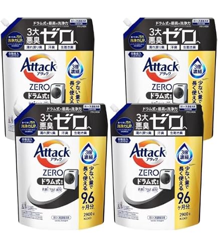 Amazon | 花王 アタックゼロ ドラム式専用 詰替え 大容量 2900g ×4袋