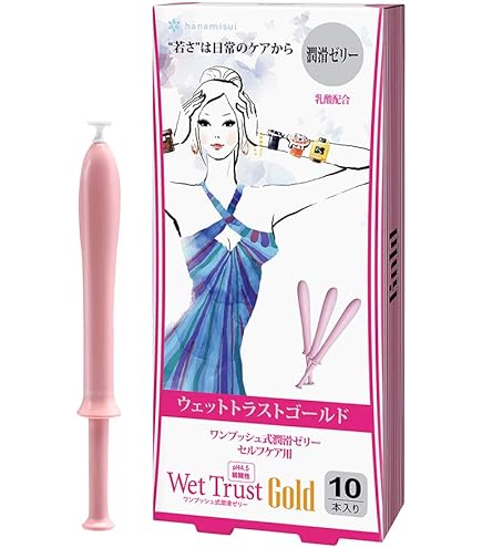 Amazon.co.jp: 【ウェットトラストゴールド 30本入り】 : ドラッグストア