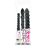 アナル・ザ・ドクタースティック スモーク