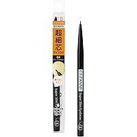 2本セット マジョリカ マジョルカ　ラインエキスパンダー BK999 夜の濃度 マジョリカ マジョルカ ラインエキスパンダー｜商品カタログ