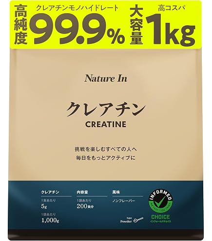 Amazon | NICHIGA(ニチガ) 国内製造 グリシン 5kg×3袋 (glycine) 純度 