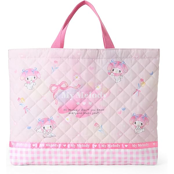 Amazon | サンリオ(SANRIO) ハローキティ キルティングレッスンバッグ
