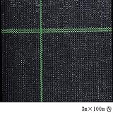 キンボシ kinboshi 強力防草シート(ブラック) 3m×100m巻 7215