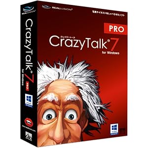CrazyTalk 7 PRO for Windows