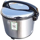 タイガー 炊飯器 一升 5合 ステンレス 炊きたて 炊飯 ジャー JCC-270P-XS Tiger