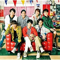 Amazon.co.jp: 人生は素晴らしい (通常盤) - ジャニーズWEST