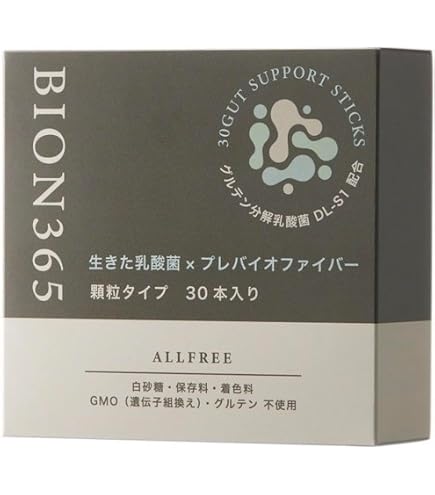 Amazon | Entero エンテロ 乳酸菌 生産 エキス 複合乳酸菌生産エキス