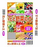 プラント 花と野菜の土 2L