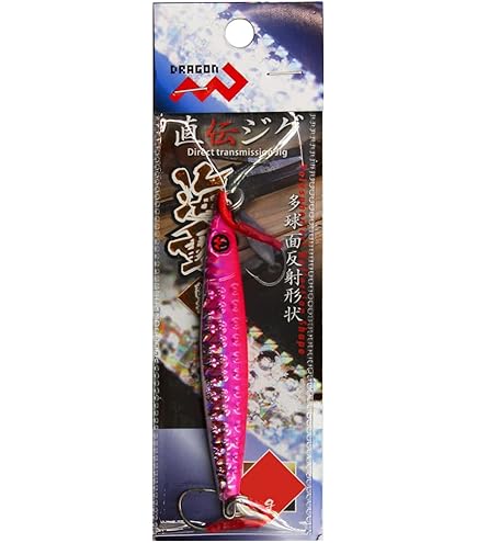 Amazon.co.jp: MARUSHINGYOGU(マルシン漁具) ハイドラ (HI-DRA