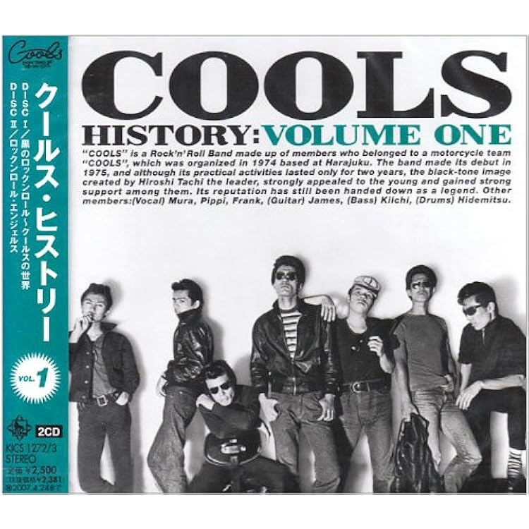 洋楽 COOLS ROCK'N' ROLL BIBLE Amazon.co.jp: ROCK'N' ROLL BIBLE: ミュージック