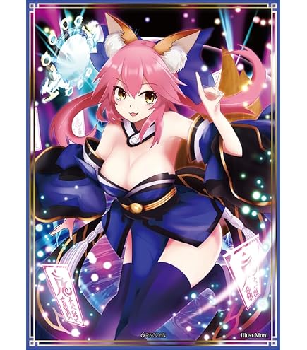 Amazon | ブシロードスリーブコレクション ハイグレード Vol.3164 Fate