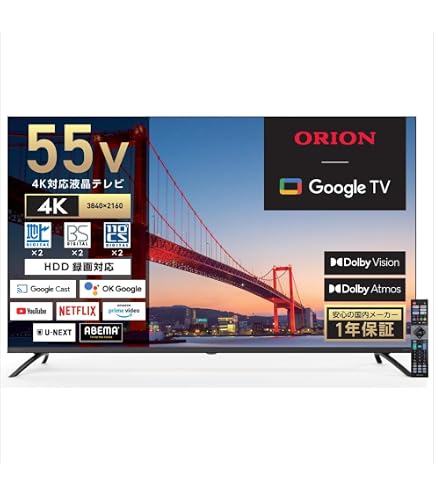 Amazon | ORION OLS65RD10C SMART TV [65V型 地上・BS・110度CS